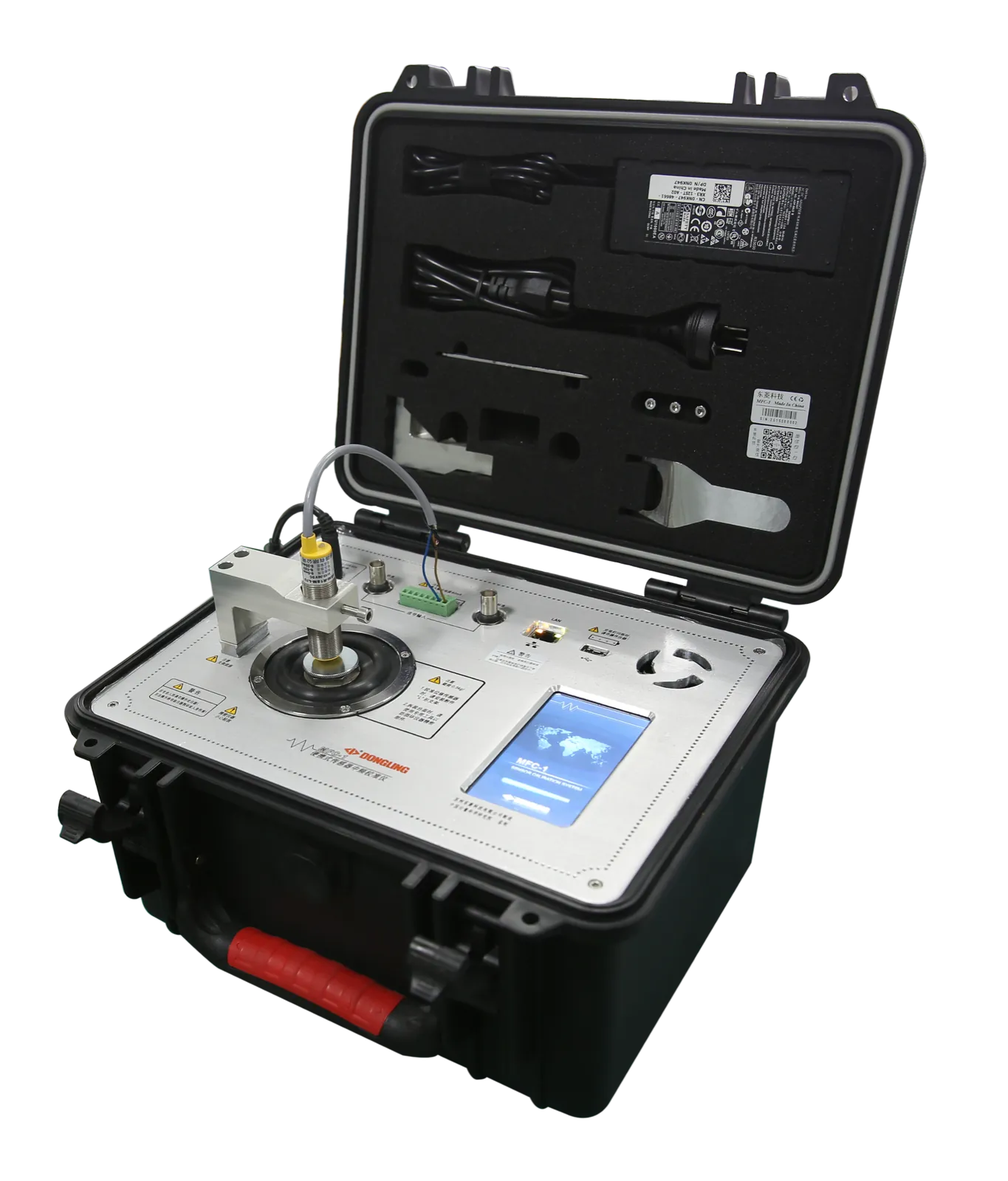 MFC Series Equipment